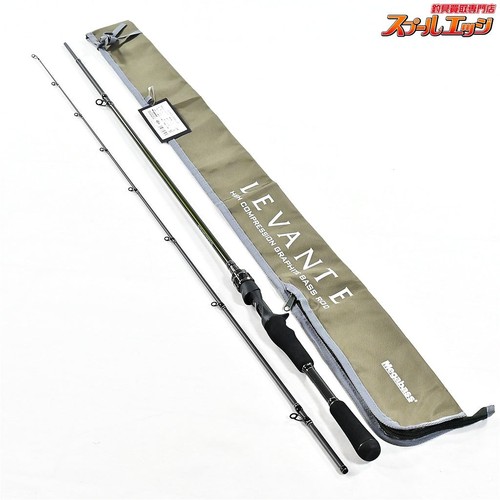 Canne pêche megabass - à,