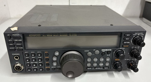 Kenwood 570s all mode - ts-570s,