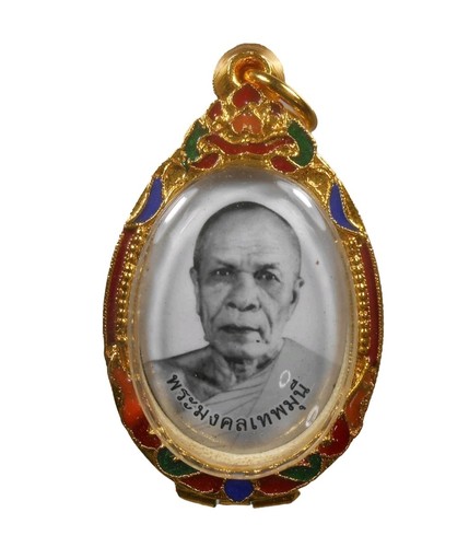 Amulette pendentif phra - pendentif,