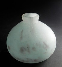 Vase boule en pâte de verre