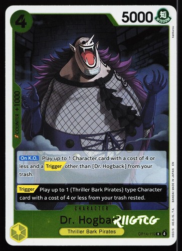 Hogback op14 110 foil - foil, nm
