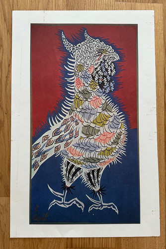 Jean lurçat lithographie - lurçat,