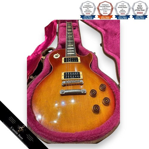 Gibson les paul - gibson, 1992