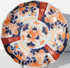 ASSIETTE IMARI - PORCELAINE DU JAPON - XIXème - D. 19,5 cm