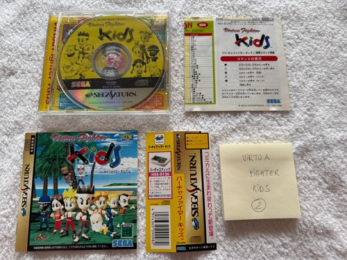 Virtua fighter kids - fighter, sega