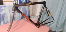Racing Trek 5500 Series OCLV