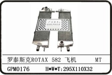 RADIATEUR EN ALLIAGE