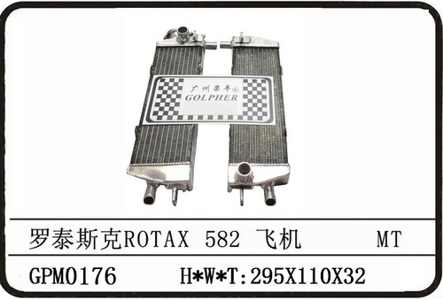 Radiateur alliage - radiateur,