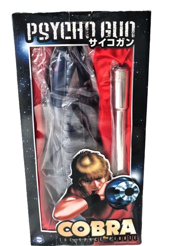 Rare cobra psychogun rayon - rare,