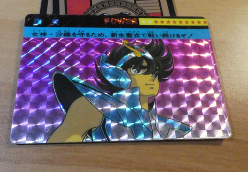 Saint seiya carddass - seiya,