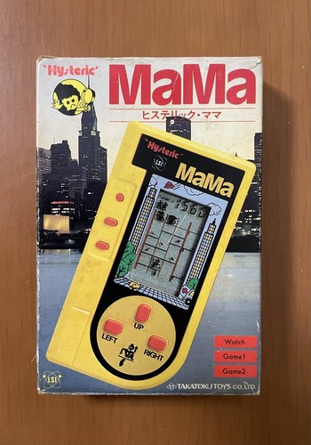 Ultra rare game watch - rare],