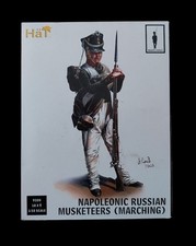 1 grappe de figurines au 1/32. HAT 9320, Mousquetaires Russes en marche.