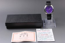 RARE Seiko Alba Fusion VD77-KHF0 Small Second Purple Luminous Mens Watch JAPAN