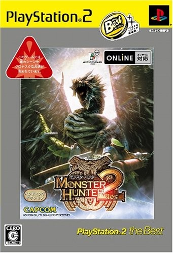 Polished ps2 monster hunter - polished,