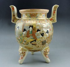 ancien brule parfum en