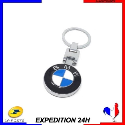 Porte clé clef pour bmw - clef,
