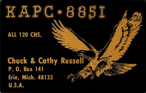 Vtg 1980s radio - vtg, qsl