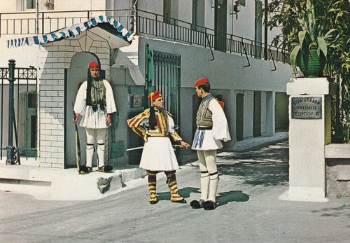 44903 cpm grèce athènes - grèce,