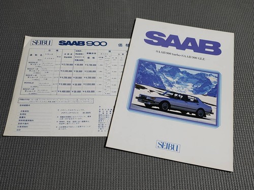 Saab 900 turbo gle catalog - saab,