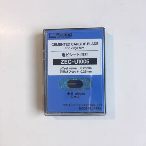 5pc original zec u1005 - original, zec-u1005