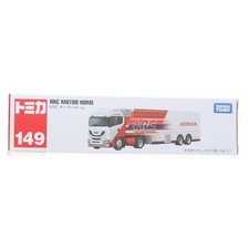 Long Type Tomica No. 149 HRC