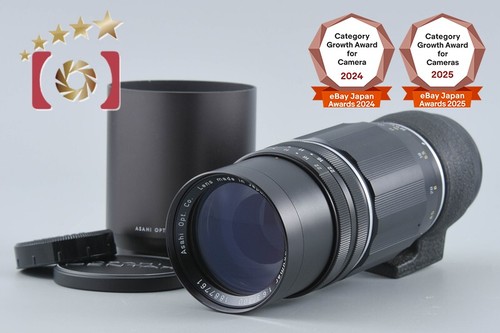 Objectif pentax tele takumar - objectif,