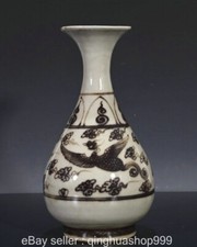 9,8 "Ancien Encre couleur Porcelain Grue Phoenix Fleur Motif Bouteille Vase