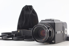 ▶️[Near MINT] Objectif