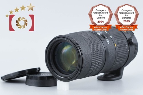Nikon micro nikkor - af,