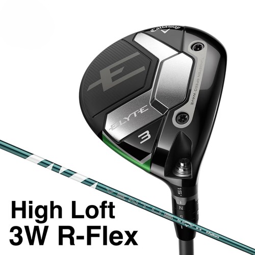 Callaway elyte fairway wood - elyte,