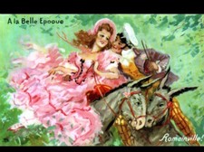 ROMAINVILLE (93) love encounter ANESSE mounted in Amazon & Bourgeois + ANE