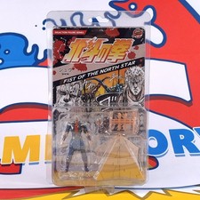 Digaction Fist of the North Star -SHU- 1/24 Scale Figure Hokuto no Ken Japan New