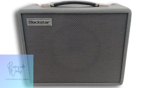 Amplificateur guitare - amplificateur, de