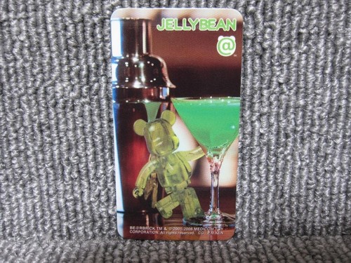 Card only rbrick - be,