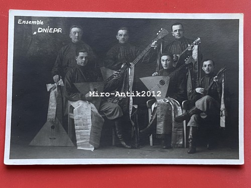 Photo ensemble dniepr - ensemble,