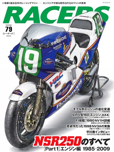 Racers vol tout - sur, la