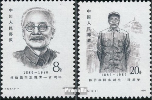 Timbres people republic - timbres,