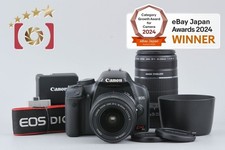 Objectifs Canon EOS Kiss X2 /