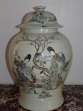 CHINE TRES RARE POT A