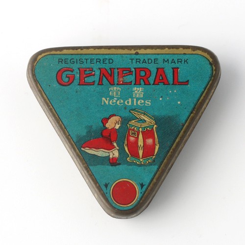 Vintage general japanese - general,