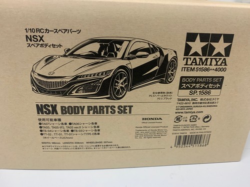 Tamiya carrosserie honda - carrosserie, nsx
