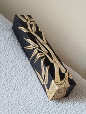 Boîte en stéatite sculptée