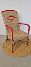 Fauteuil en osier vintage