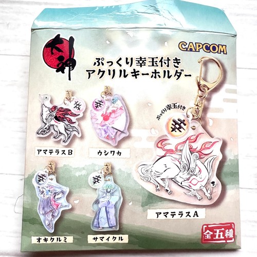 Porte clés acrylique capcom - porte-clés,