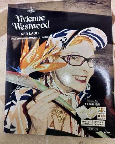 Livre mook vivienne westwood - livre,