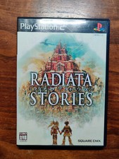 Radiata Stories - PS2 - NTSC J - Japan