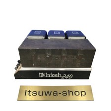 Amplificateur de puissance