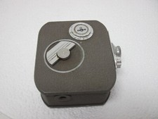 Caméra 8 mm  : ARMOR 8 - Bon