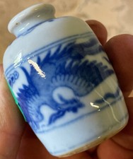 Vase Chinois Chine China