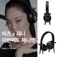 Casque sans fil Beats Solo 4